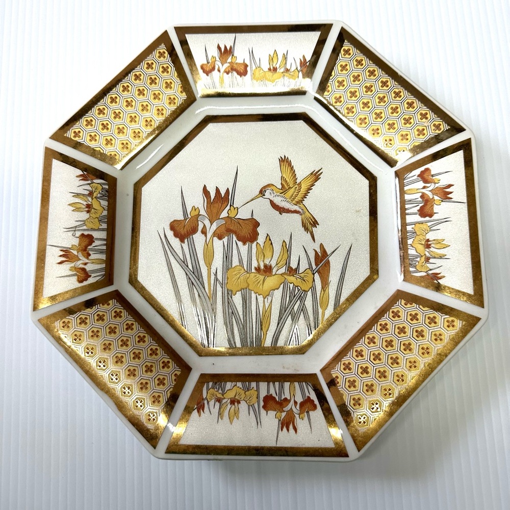 Golden Brocade Chinese Octagon 10.5” Plate
